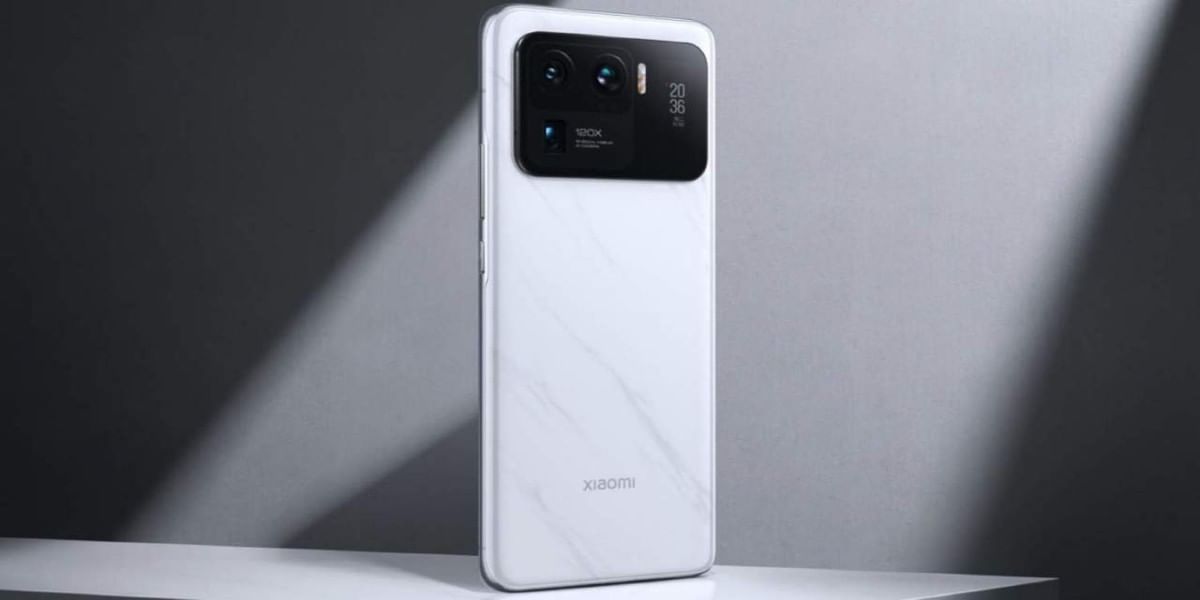 Xiaomi 12 Pro