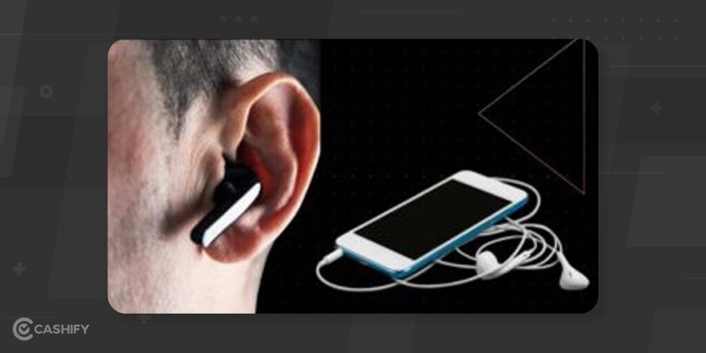 Wired/Wireless
