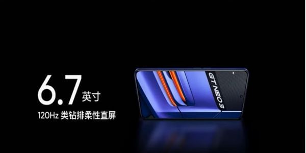 Realme GT Neo 3