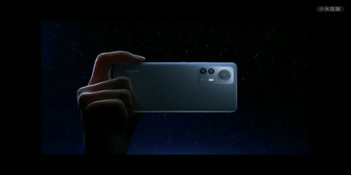 Xiaomi 12 Pro