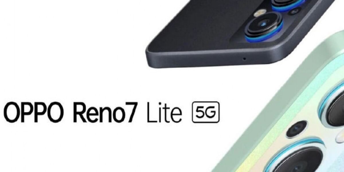 Oppo F21 Pro 5G