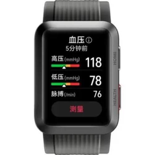 Huawei Watch D Front