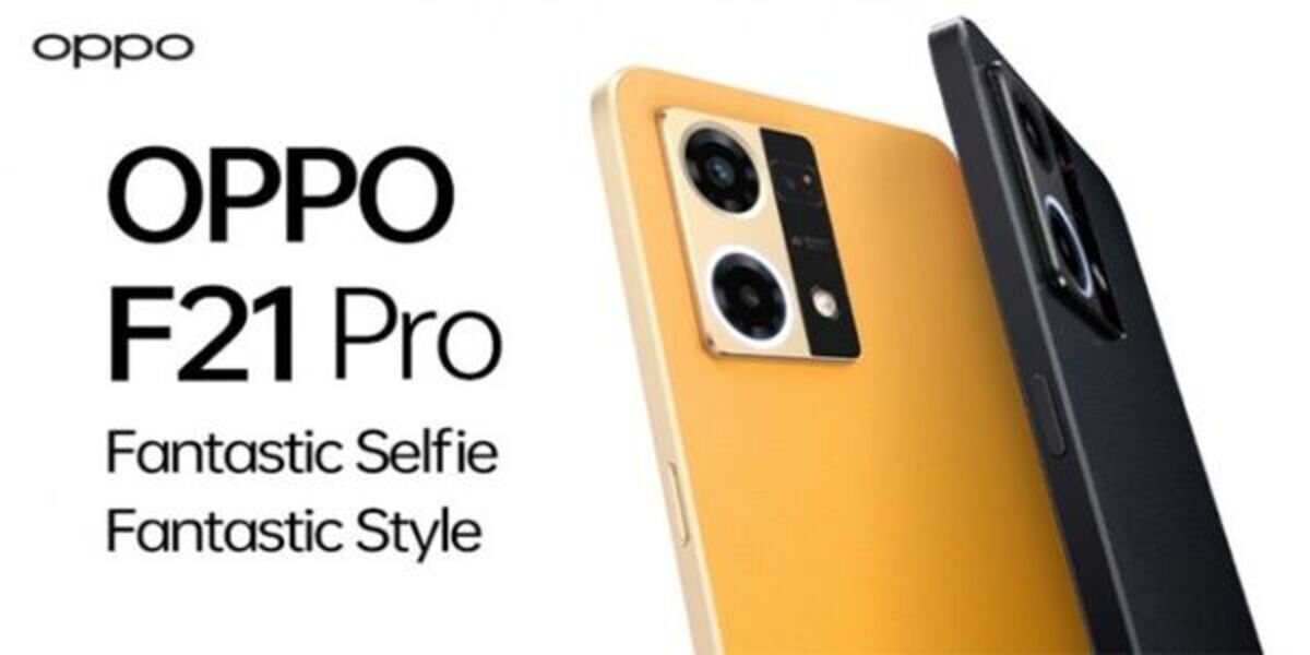 Oppo F21 Pro