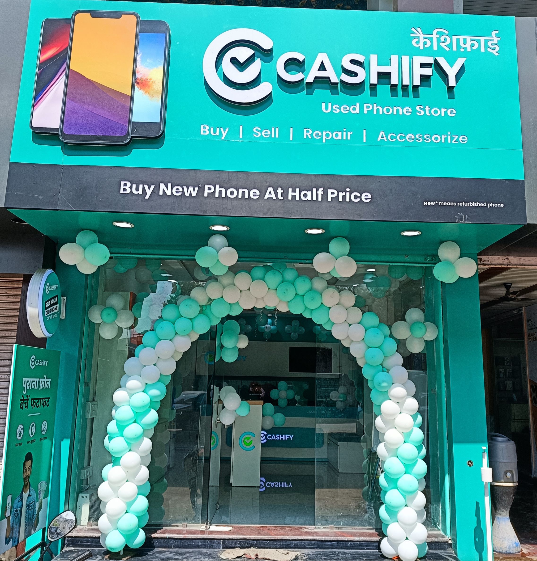 Cashify Buy, Sell and Repair Mobile Store Gumanpura Kota