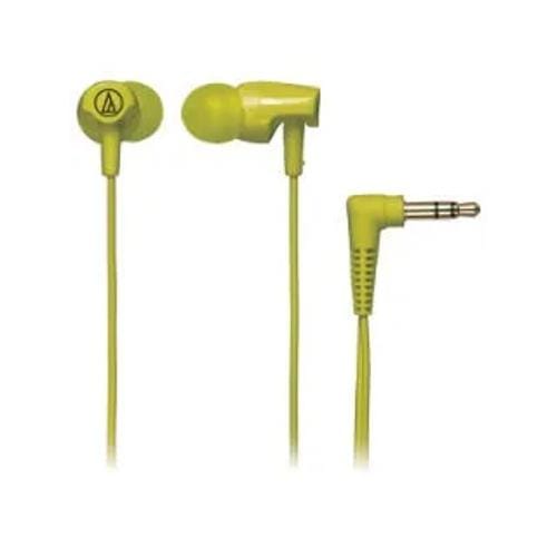 Audio Technica Ath Clr100 Front Display