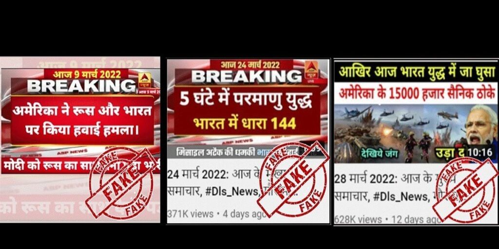 https://s3b.cashify.in/gpro/uploads/2022/04/26081228/22_youtube_channel_banned_in_india_complete_list-1024x512.jpg