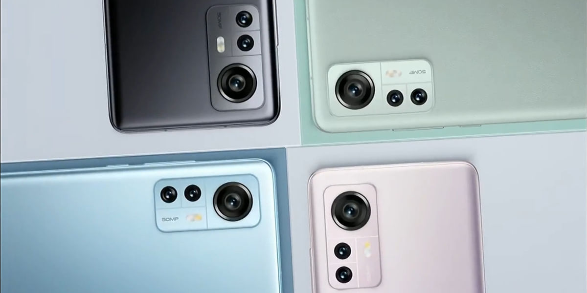 Xiaomi 12 Pro