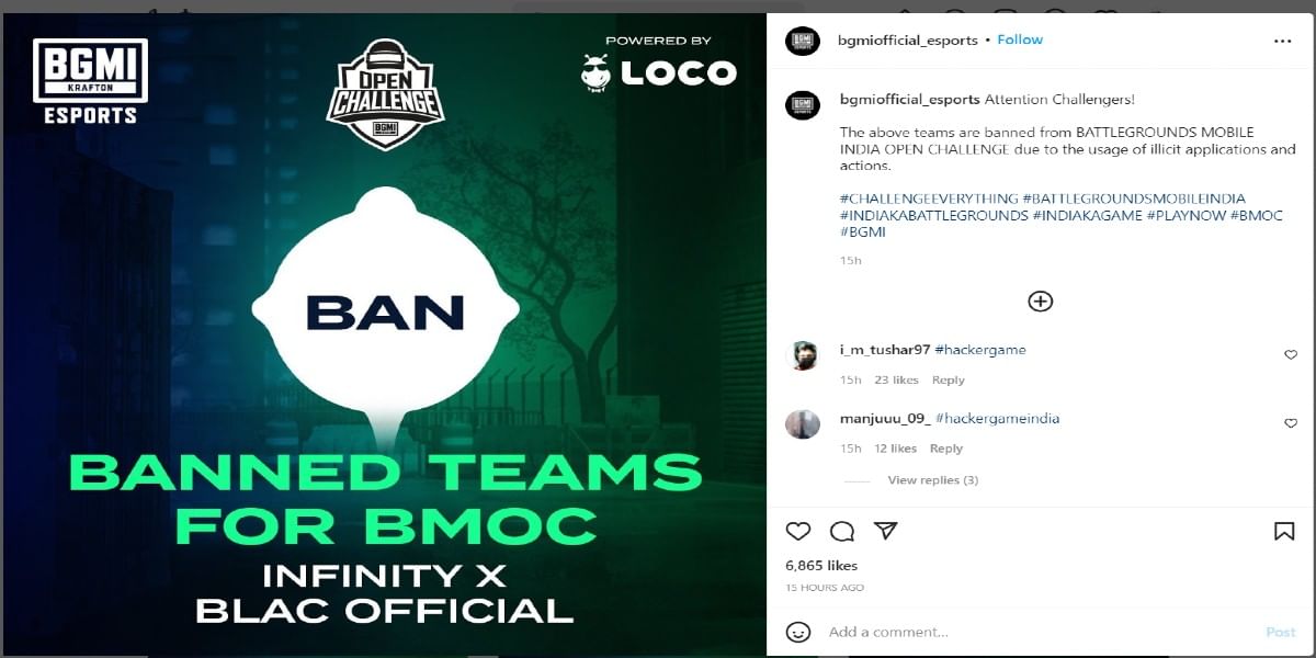 bgmi open challenge