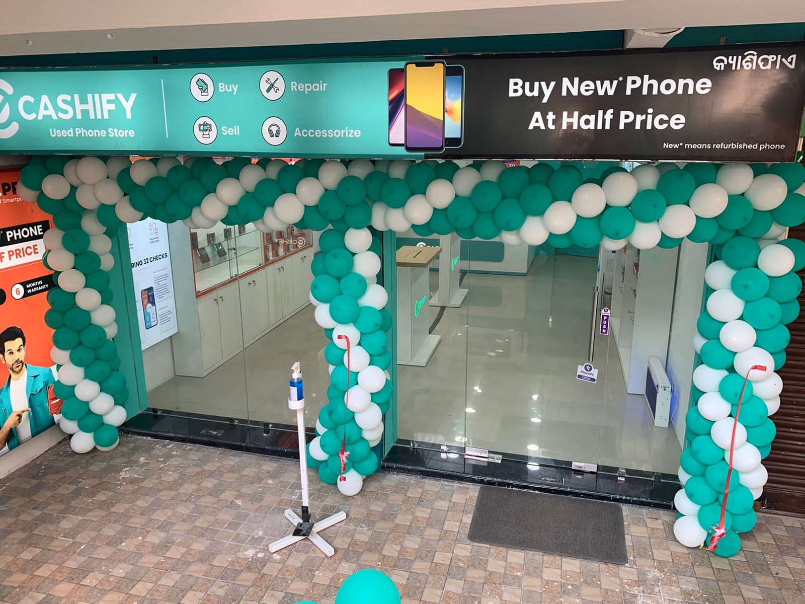 Cashify Buy, Sell and Repair Mobile Store Bapuji Nagar Bhubaneswar
