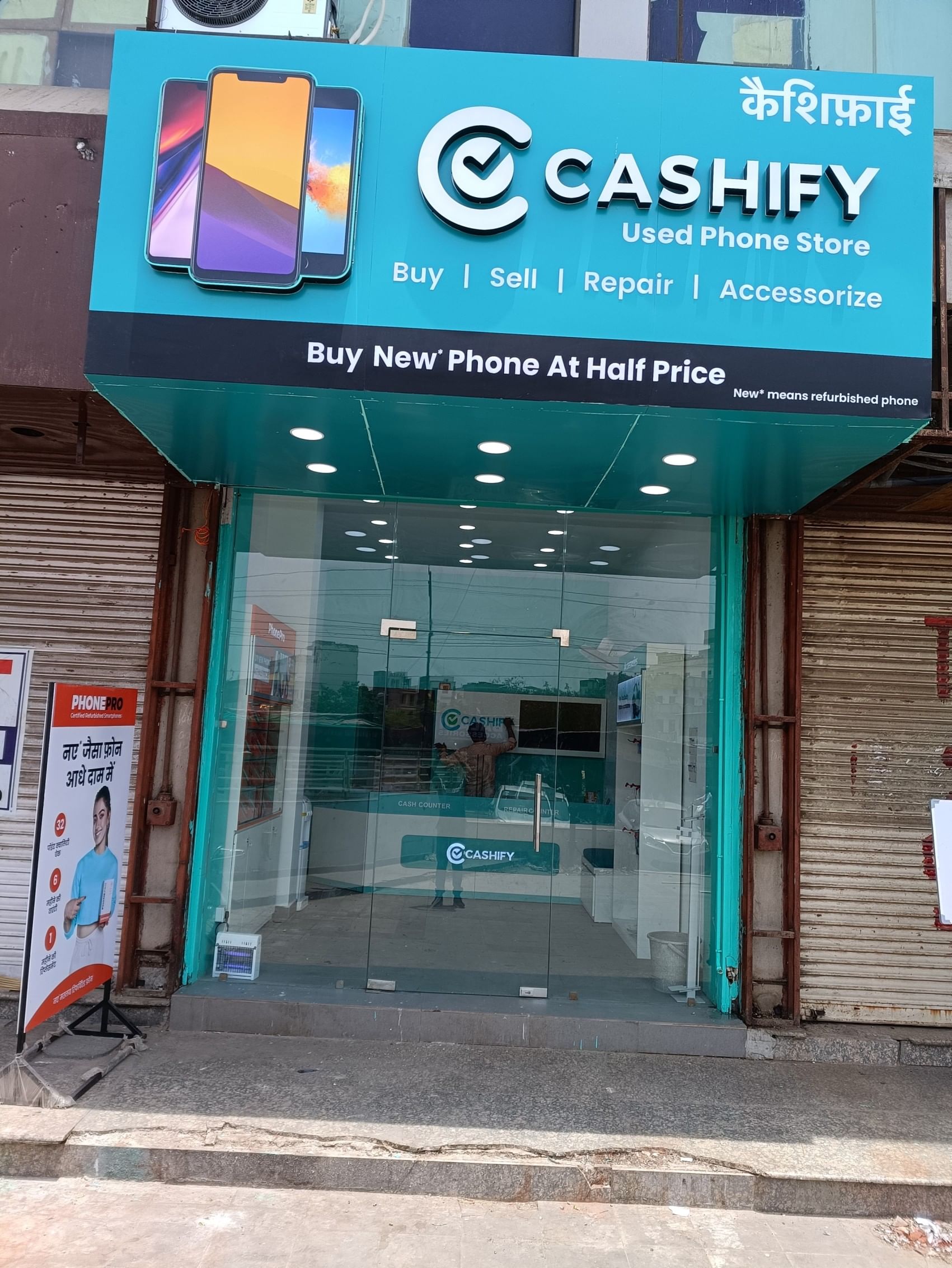Cashify Buy, Sell and Repair Store Mahaveer Nagar Kota
