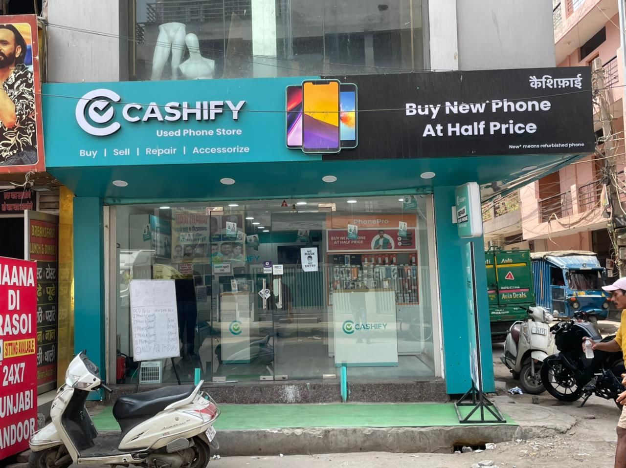 Cashify Buy, Sell and Repair Mobile Store Uttam Nagar Delhi
