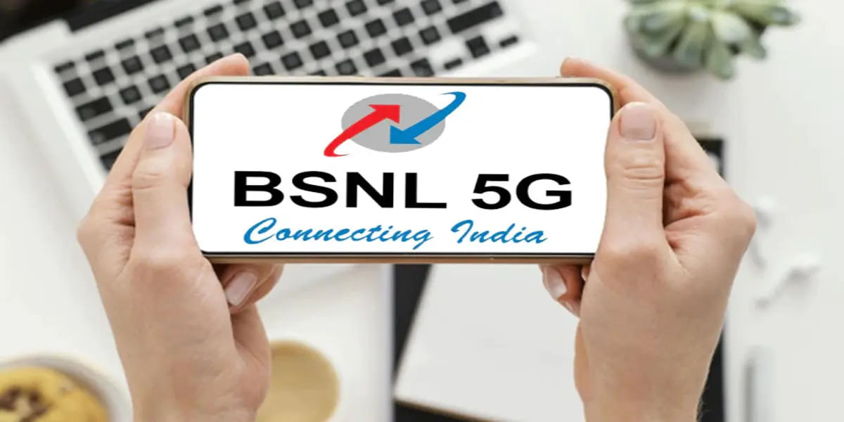 BSNL 5G services
