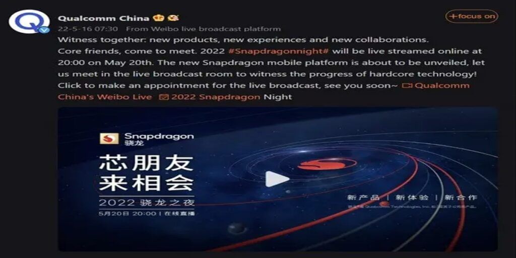 https://s3b.cashify.in/gpro/uploads/2022/05/16135051/Qualcomm-SD-8-Gen-1-launch-event-ss-1-1024x512.jpg