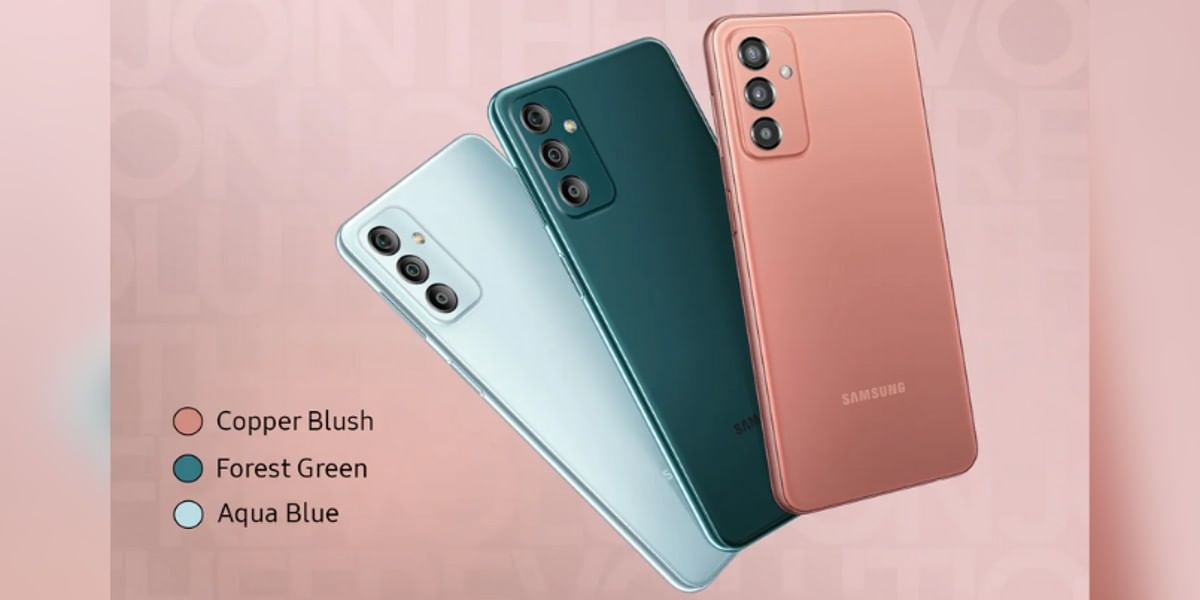 Samsung Galaxy F23 5G