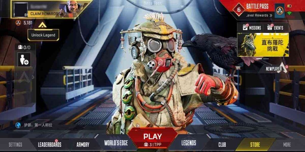 Bloodhound Apex legends mobile characters