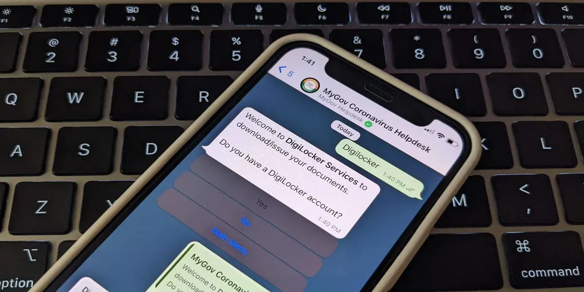 WhatsApp DigiLocker