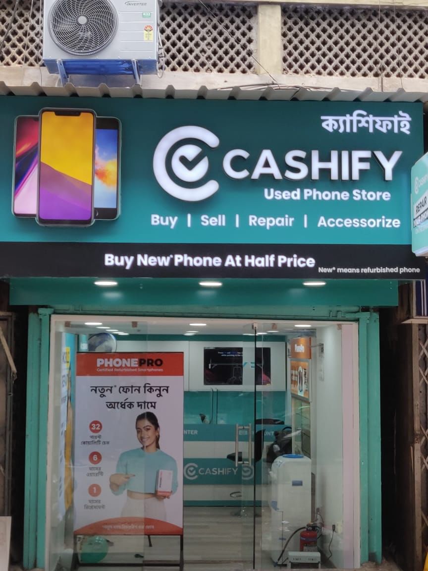 Cashify Buy, Sell and Repair Mobile Store Dunlop West Bengal