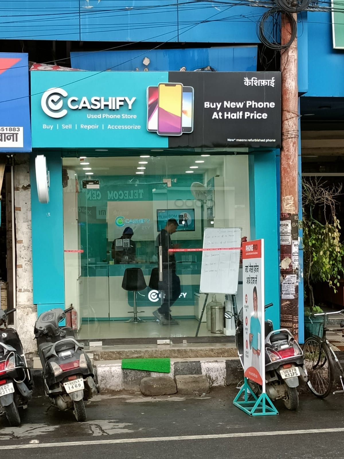 Cashify Buy, Sell and Repair Mobile Store Chakrata Road Dehradun
