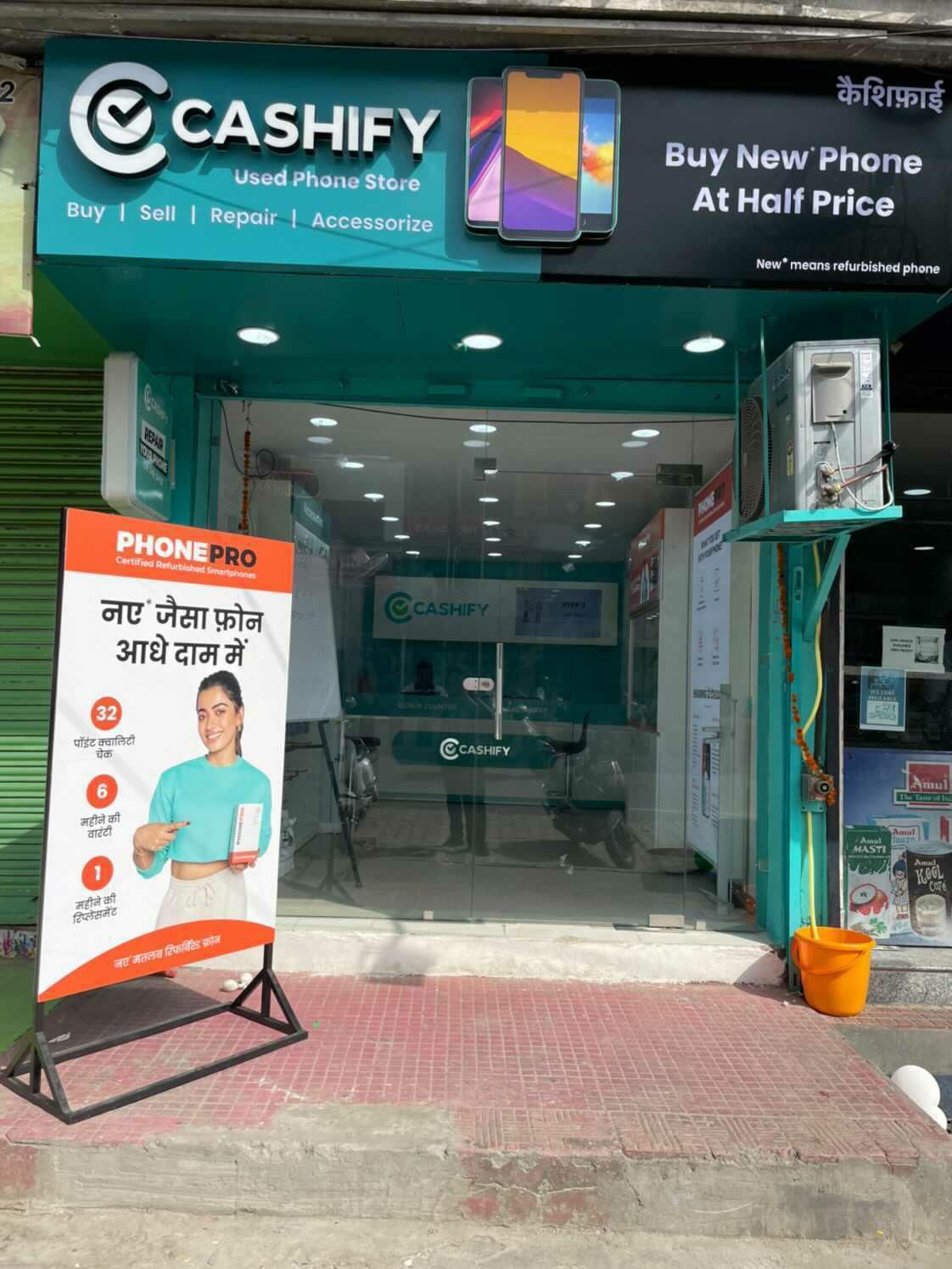 Vikas Colony Store