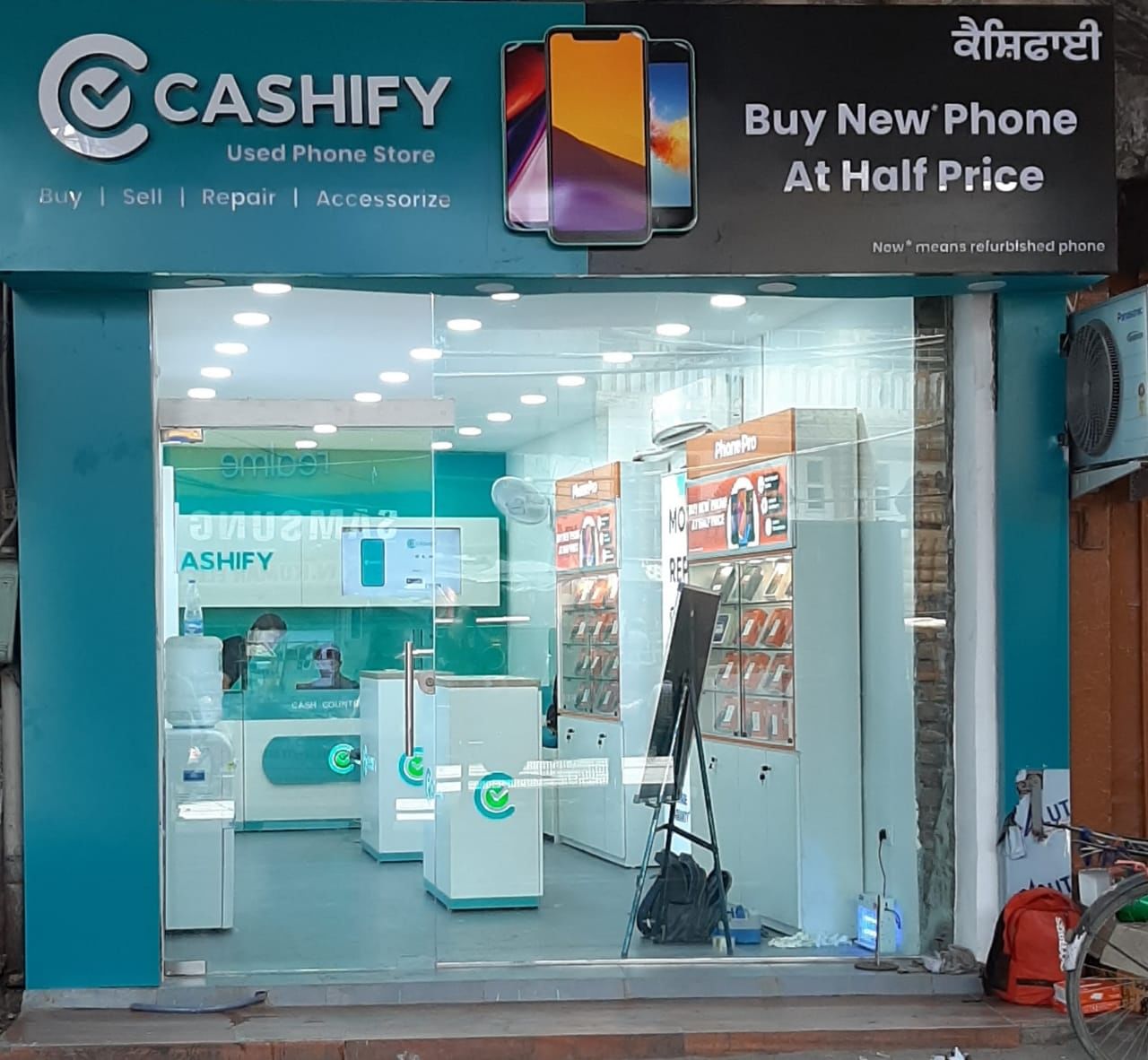 Cashify Buy, Sell and Repair Mobile Store Mata Rani Chowk Ludhiana