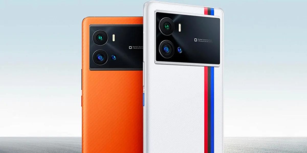 iQOO 10 Pro