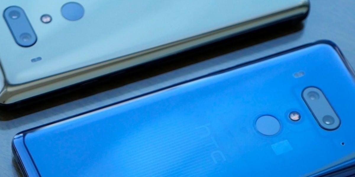 HTC