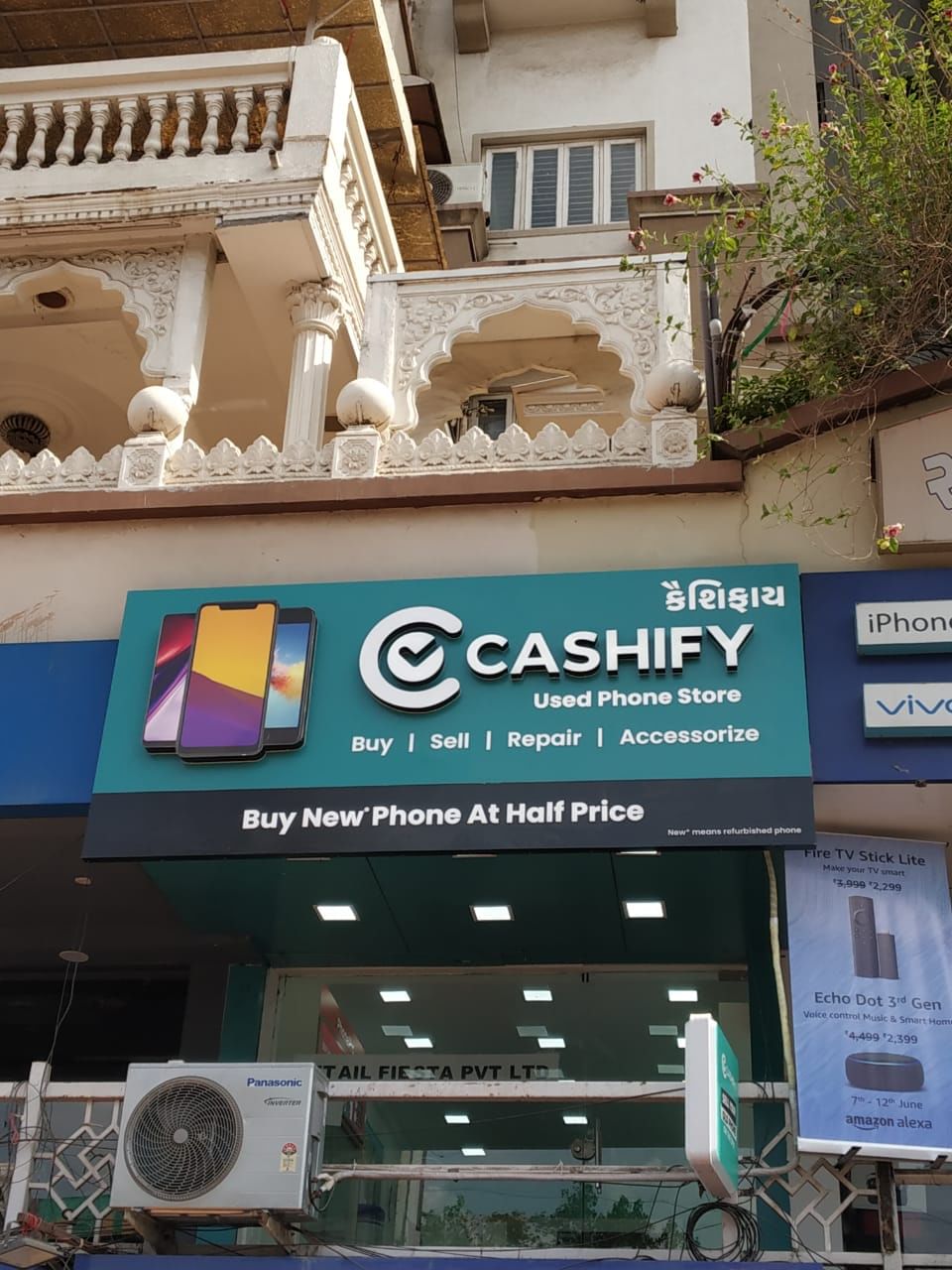 Cashify Buy, Sell and Repair Mobile Store Vastrapur Ahmedabad
