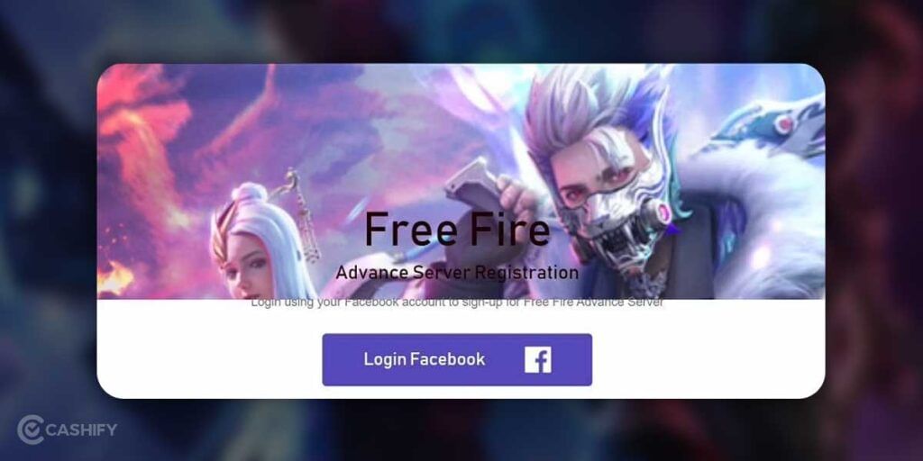 Advance Server landing page