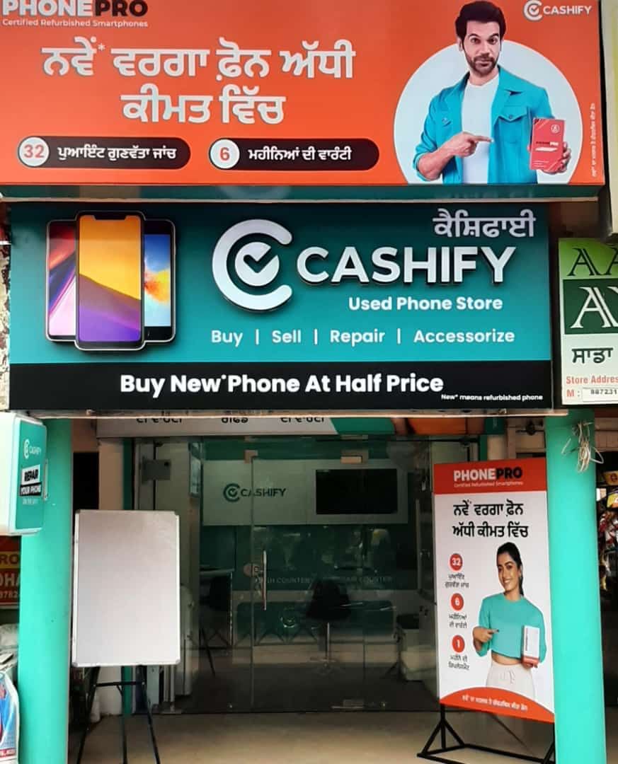 Cashify Buy, Sell and Repair Mobile Store Phase 1 Mohali