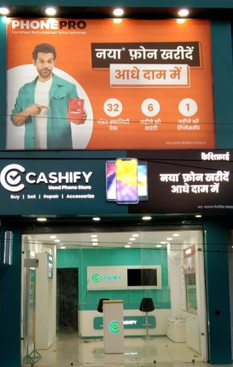 Cashify Buy, Sell and Repair Mobile Store Gandhi Nagar Jammu