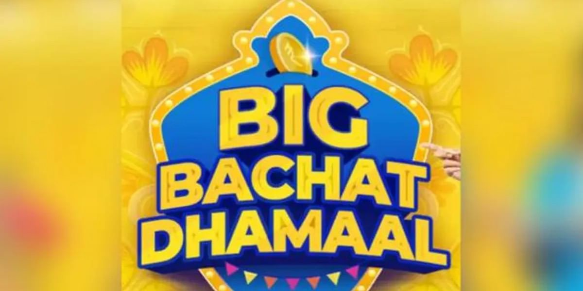 Flipkart Big Bachat Sale: Best Deals On iPhone 12 Mini And More