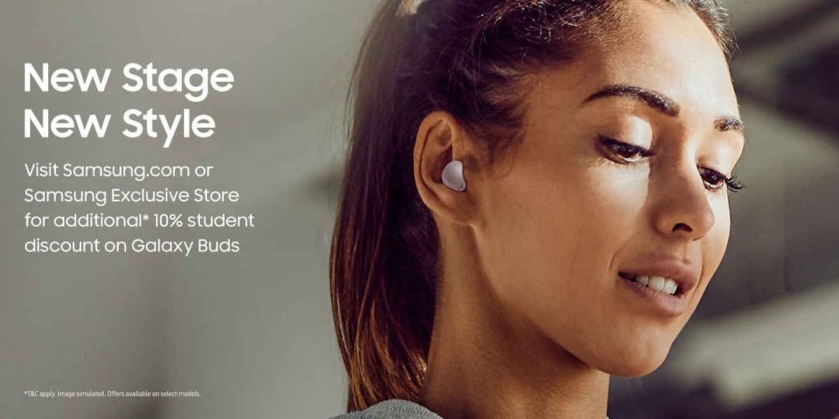 Samsung’s Student Advantage Program 2022: Great Deal Alert!