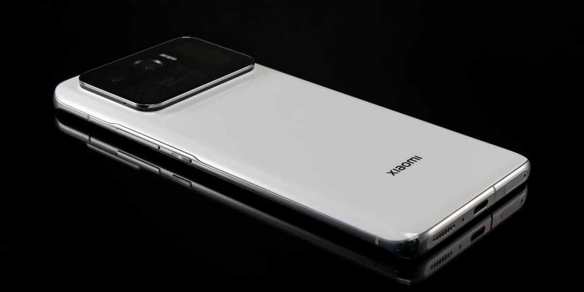 Xiaomi 12 Lite