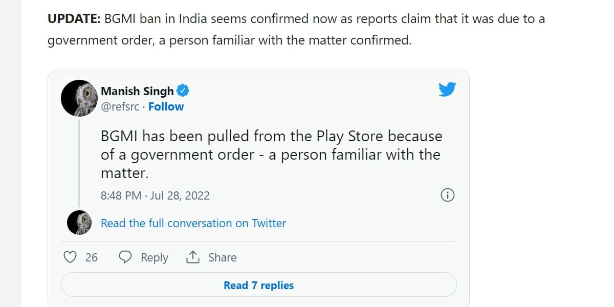 BGMI Taken Down