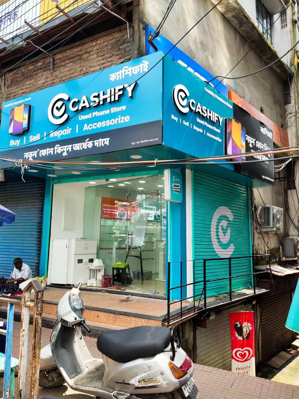 Cashify Buy, Sell and Repair Mobile Store Siliguri