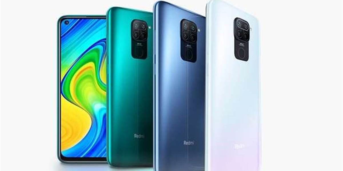 Redmi 11 Prime 5G