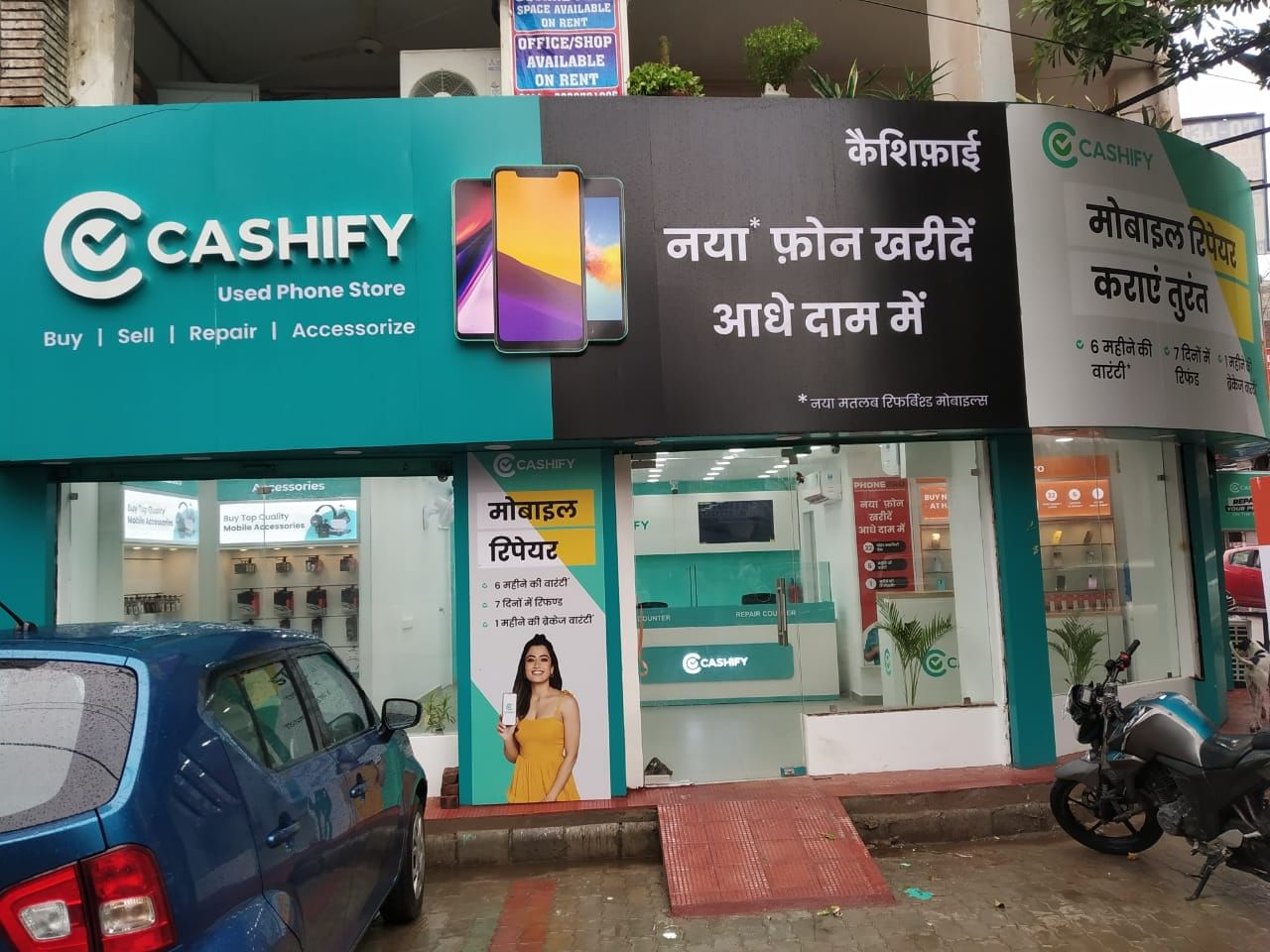 Cashify Buy, Sell and Repair Mobile Store Kakadeo Kanpur