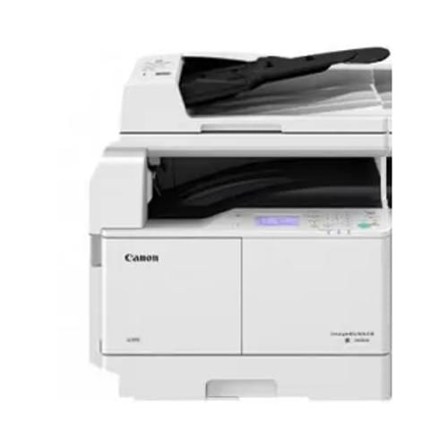 Canon Imagerunner 2006N Multi Function Laser Front