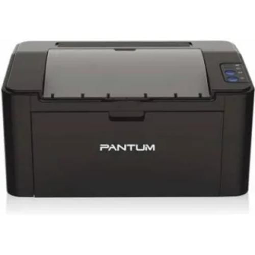Pantum P2518 Single Function Laser Front