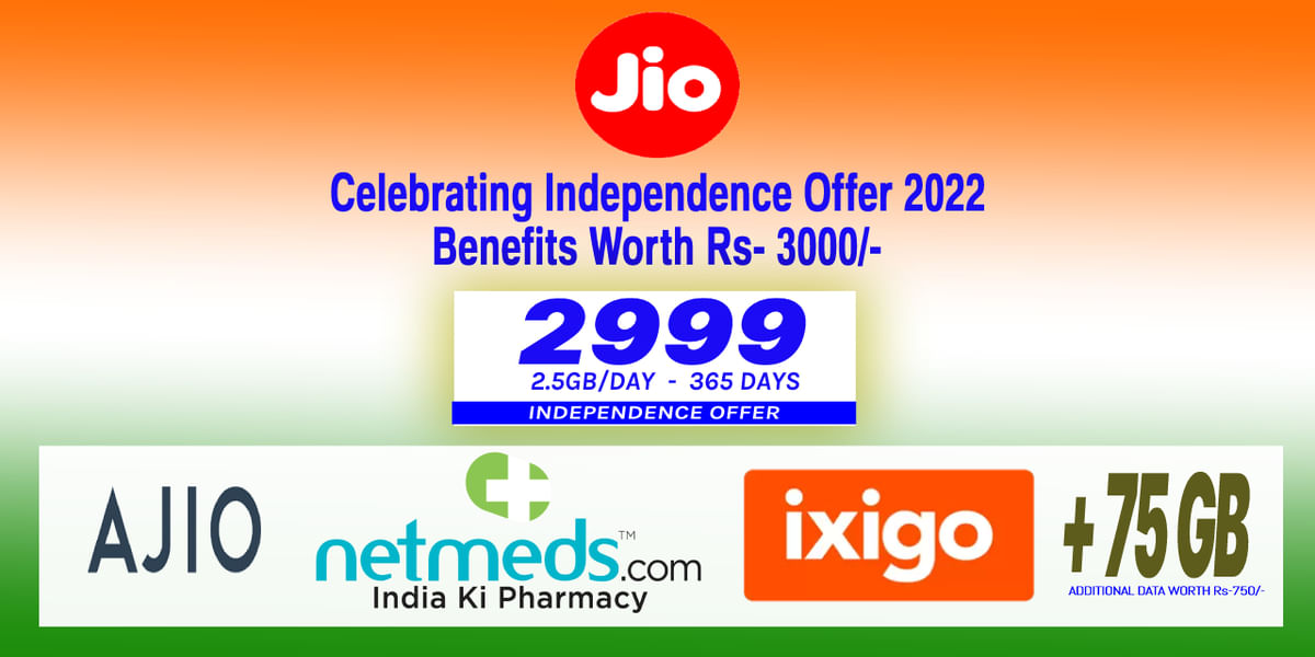 Reliance Jio