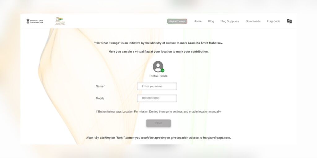 Register Online For Har Ghar Tiranga