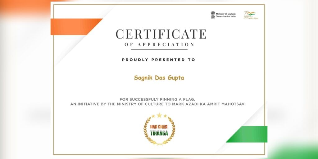 Har Ghar Tiranga Certificate