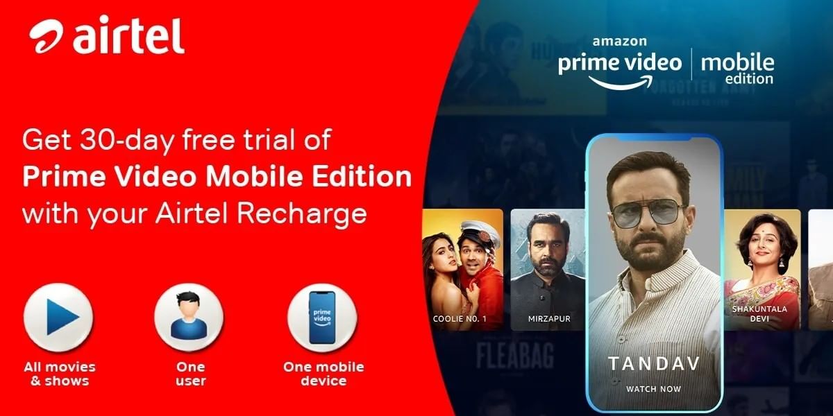 free Amazon Prime subscription