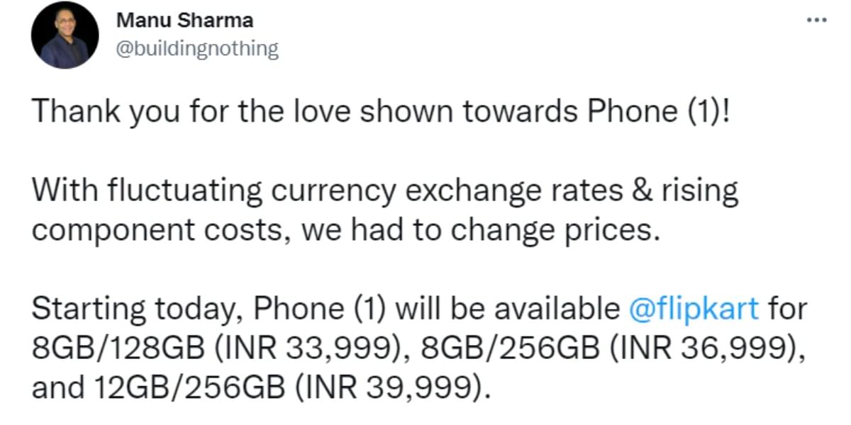 Nothing Phone (1) New Price