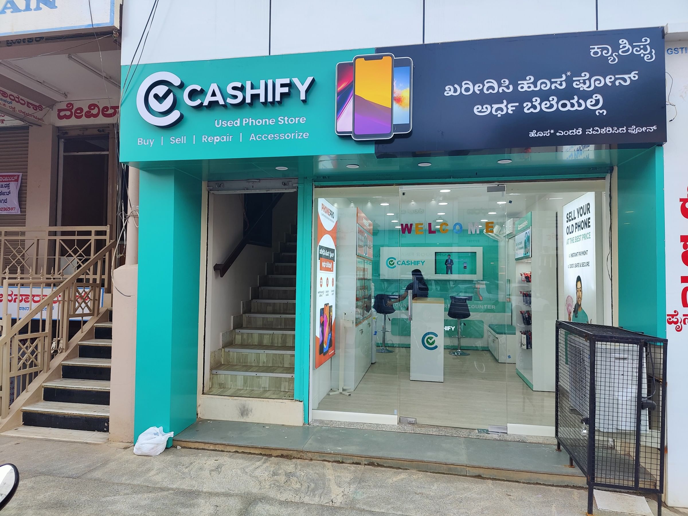 Cashify Buy Sell and Repair Mobile Store Chikkamagaluru