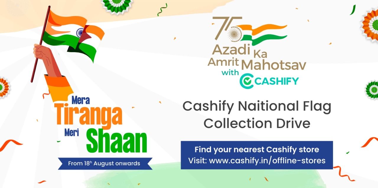 Don’t Throw Your Tiranga, Cashify Is Here With A Nation-wide Flag Collection Drive