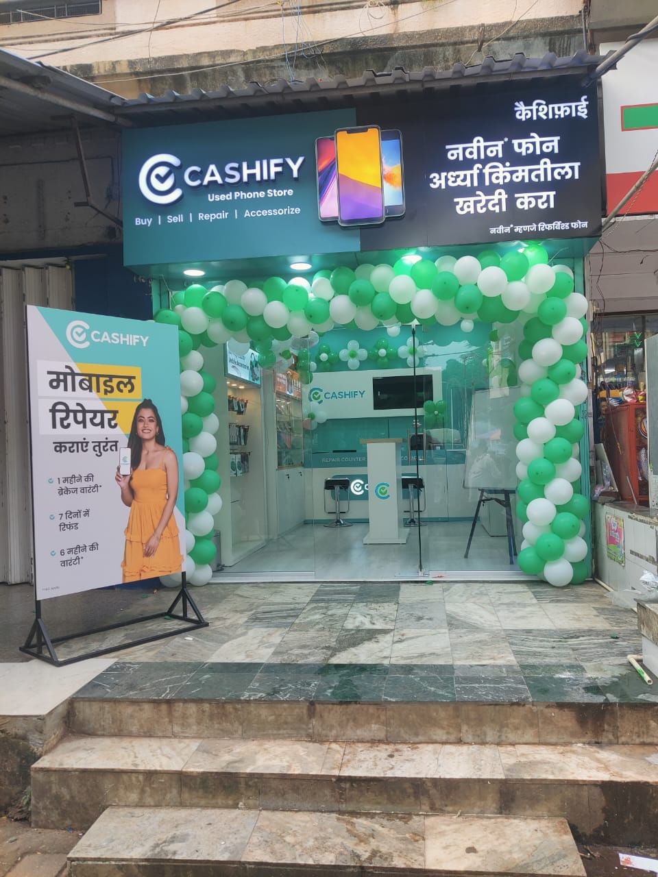 Cashify Buy, Sell and Repair Mobile Store Borivali Mumbai