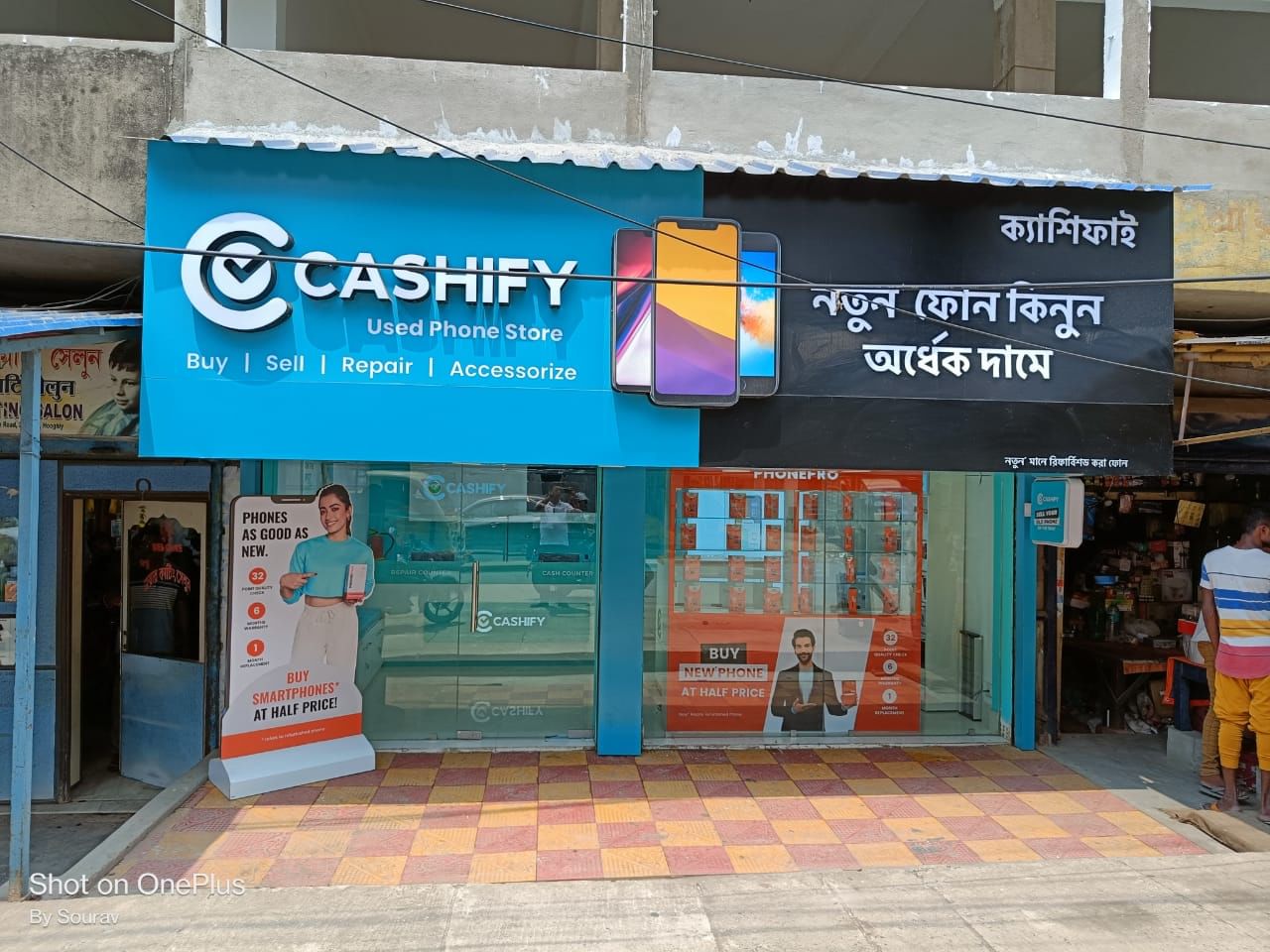 Cashify Buy, Sell and Repair Mobile Dankuni Store