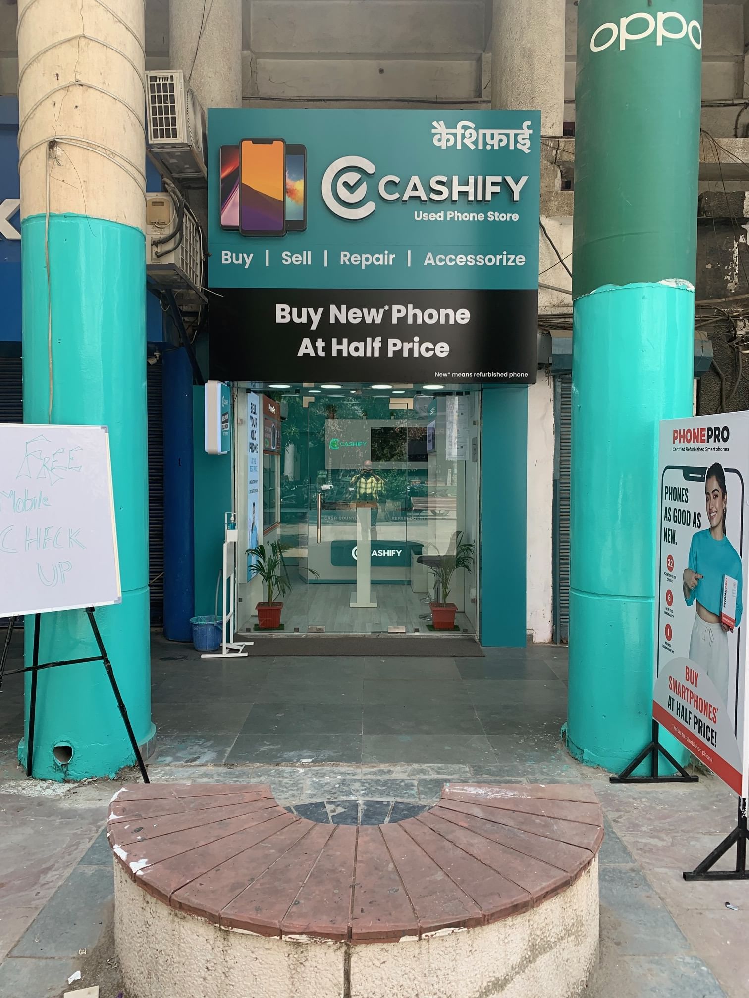 Cashify Buy, Sell and Repair Mobile Store Janakpuri District Centre Delhi