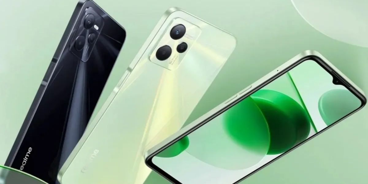 Realme C30s